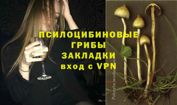 каннабис Вязники