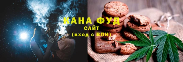 бошки Вязьма